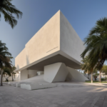 Museo Fernando García Ponce-Macay: arte contemporáneo yucateco